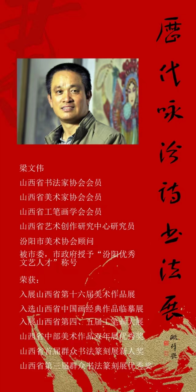微信圖片_20240224222836_副本.jpg