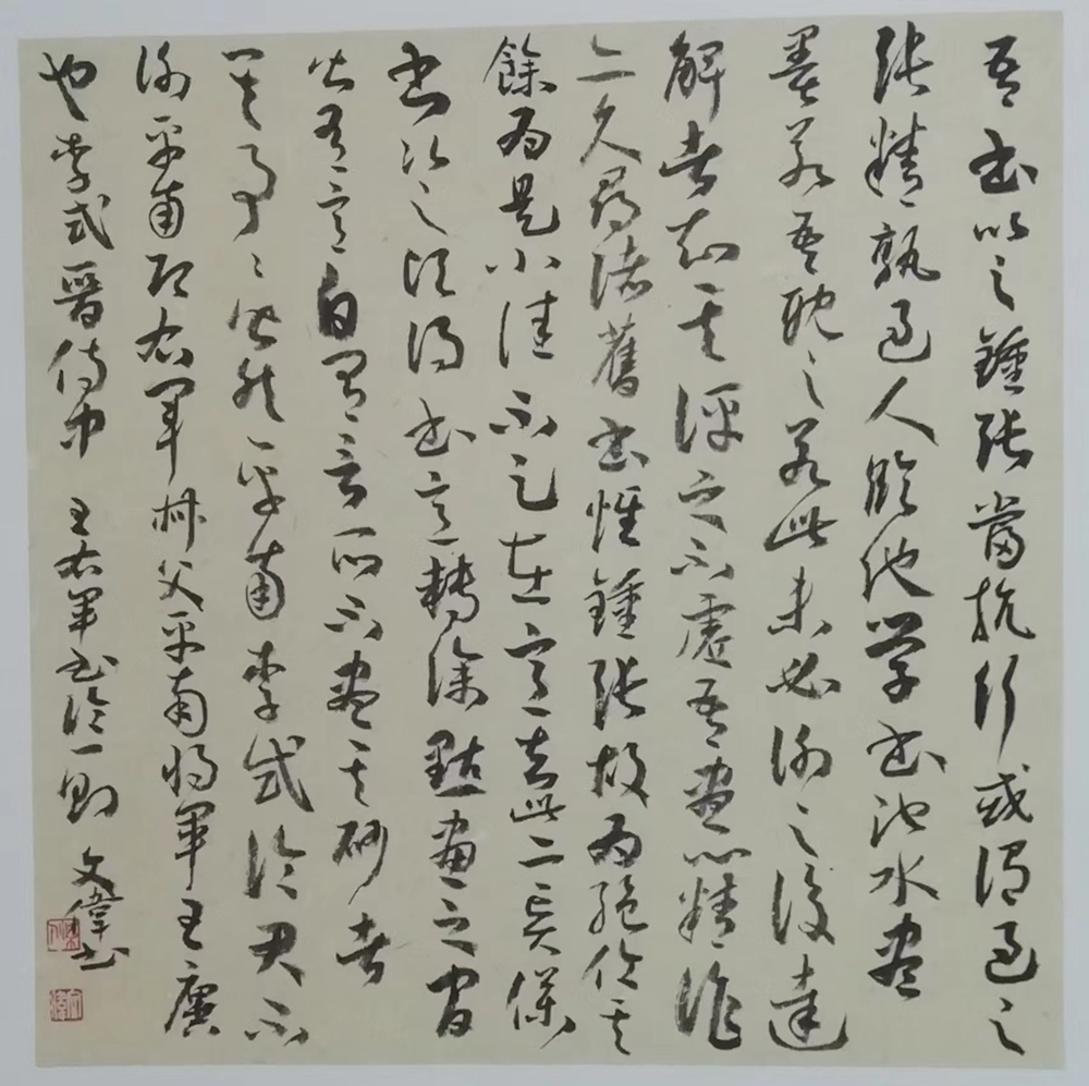 微信圖片_20240224223146_副本.jpg